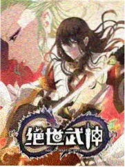 东之伊甸剧场版前夜特别篇截图