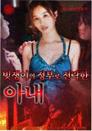 神山健治访谈资讯配图
